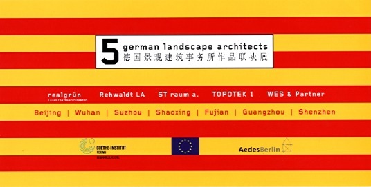 Landschaftsarchitektur-Ausstellung in Berlin und China