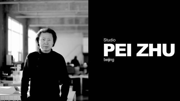 Pei Zhu Interview