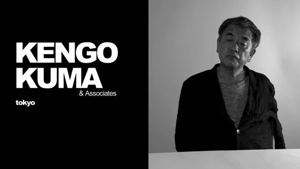 Kengo Kuma Interview