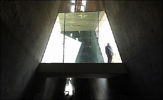 Holocaust-Museum in Jerusalem fertig gestellt