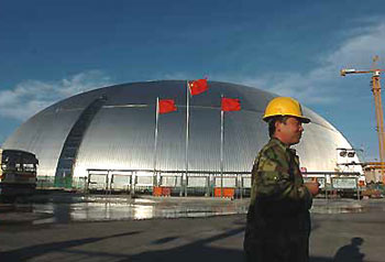 Nationaltheater in Peking wird weiter gebaut