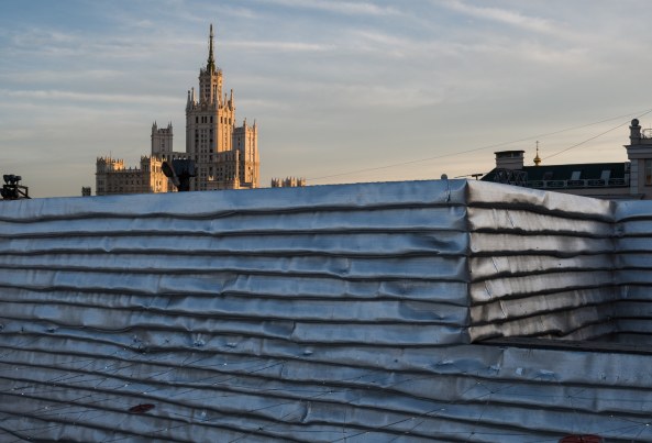 Architektur; Social Media Strategie; Moskau; Russland; KOSMOS architects; EMA; Zwischennutzung; Revitalisierung; Installation; Intervention; Yuri Palmin;