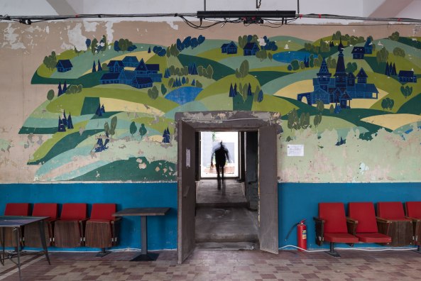 Architektur; Social Media Strategie; Moskau; Russland; KOSMOS architects; EMA; Zwischennutzung; Revitalisierung; Installation; Intervention; Yuri Palmin;