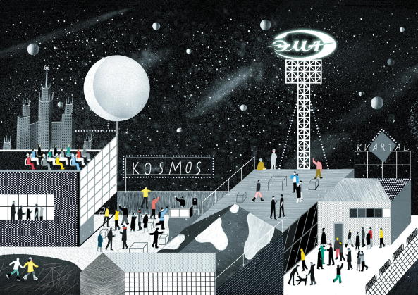 Architektur; Social Media Strategie; Moskau; Russland; KOSMOS architects; EMA; Zwischennutzung; Revitalisierung; Installation; Intervention; Yuri Palmin;