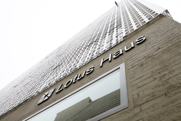 smart architecture; Lotuseffekt; Lotusblte; Perforierung; Stahlblech; Korea; Daegu; Lotus House; Neubau; Moon Jung sik