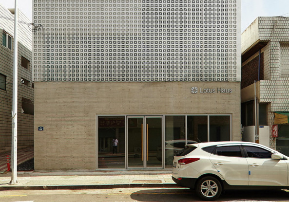 smart architecture; Lotuseffekt; Lotusbl�te; Perforierung; Stahlblech; Korea; Daegu; Lotus House; Neubau; Moon Jung sik