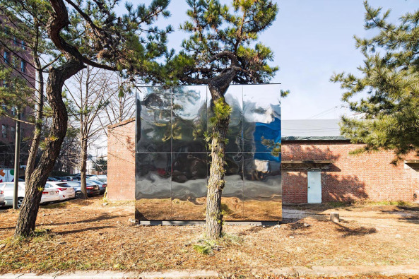 Mobile Bibliothek, Seoul, ArchiWorkshop, Seoul Innovation Park, Pavillon, tempor�re Bauten, kleine Bauten, Membran