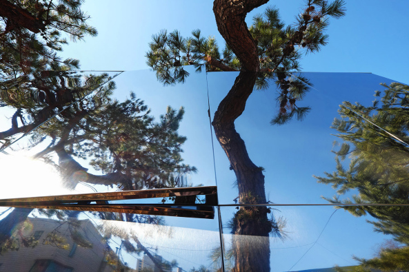 Mobile Bibliothek, Seoul, ArchiWorkshop, Seoul Innovation Park, Pavillon, temporre Bauten, kleine Bauten, Membran