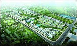 Grundstein fr Olympisches Dorf in Peking gelegt
