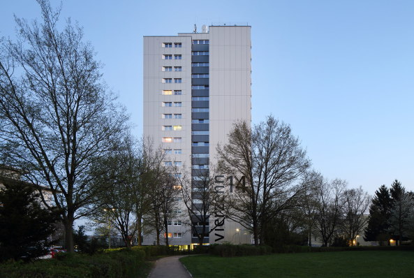 Aluminium, Paneele, Restaurierung, Energieeffizienz, Sanierung, Betonsanierung, Barrierefreieheit, geneigt, Fensterlaibung, concrete, engery effciency, restauration, aluminium, Ulm