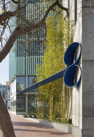 Concrete, Beton Loft, u-f�rmig, Innenhof, Spiraltreppe, Topografie, San Francisco. Baptist Church, Baptistenkirche, Sonnenschutz, Geb�udeh�lle,Loggia, Durchl�ftung, air,