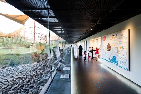 Besucherzentrum in den VAE