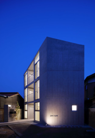 Wohnhaus in Japan, Besuch in Wien