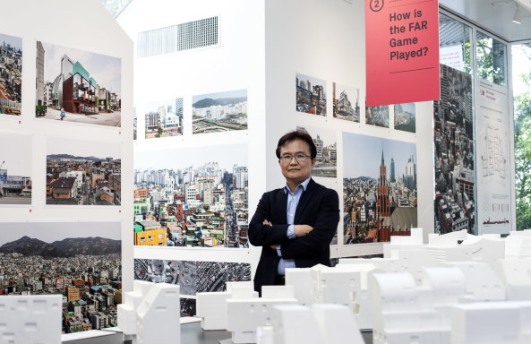 The Far Game im Koreanischen Pavillon