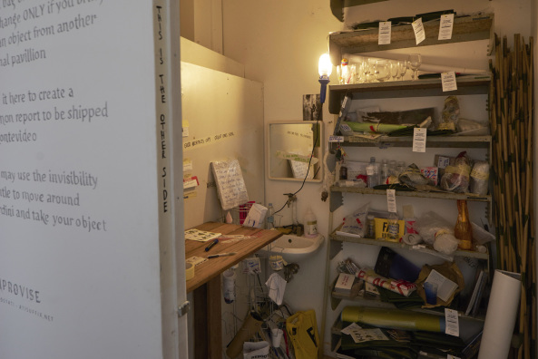 Reboot im Uruguayischen Pavillon