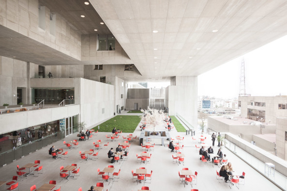 Kongresszentrum in Lima