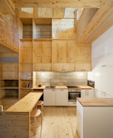 Josep Ferrando Architecture, Sant Cugat, Barcelona, Spanien, Spain, Holz, Beton, Wnde, Mauern, Wohnhaus, housing, single family house, Intervention, Umbau, Altstadt, old city, Void, Leerstelle, 2016, Fertigstellung, Bauen im Bestand, Baunetz, Baunetz-Meldung, Architektur, Architekt, architect, architecture, Architekt gesucht, Meldungen, architecture-news, Ramona, Toledo-Villarreal, Adria Goula, Neubau