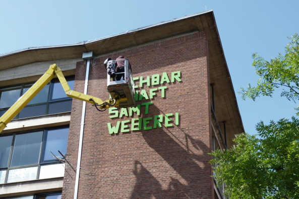 Belobigung Soziale Impulse durch Stdtebau: Nachbarschaft Samtweberei in Krefeld von Urbane Nachbarschaft Samtweberei gGmbH (Krefeld)