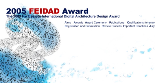 Weltweiter Preis fr digitale Architektur ausgelobt