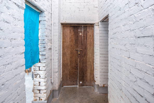 Dorfschule in Sdchina