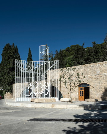 L.E.FT, leftish, left, iwan baan, ieva Saudargaite, moschee mosque, libanon, lebanon, umbau, umnutzung, mekka, ausrichtung, wei, stahl, lamellen, mensch, schrift, islam, moslem, beten, bethaus, gotteshaus, gott, allah, typografie, ornament, architektur, beten, spirituell, sakral, sakralbau