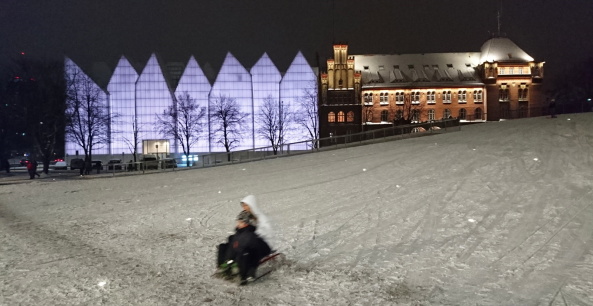 Museum in Stettin von KWK Promes