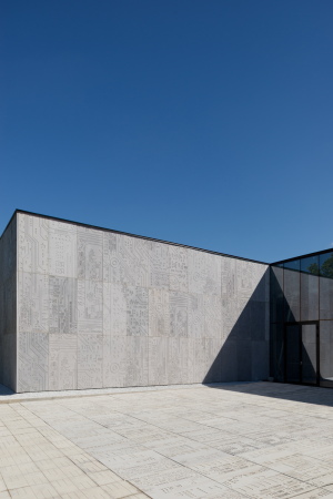 DIT pavilion, Ausstellungspavillon, Moskua, Russland, 2016, Architecture bureau WALL, Wall Moskau, Moscow Information Technology Department, VDNH, Smart City, Beton, Monolith, Kubus, Relief, Struktur, Brutalismus