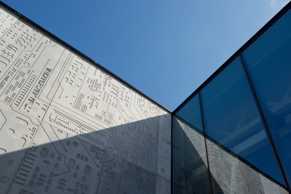 DIT pavilion, Ausstellungspavillon, Moskua, Russland, 2016, Architecture bureau WALL, Wall Moskau, Moscow Information Technology Department, VDNH, Smart City, Beton, Monolith, Kubus, Relief, Struktur, Brutalismus