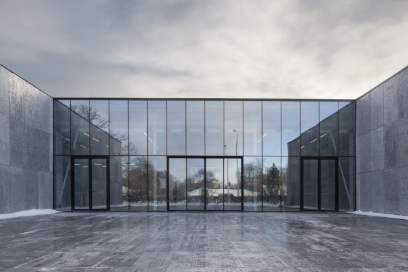 DIT pavilion, Ausstellungspavillon, Moskua, Russland, 2016, Architecture bureau WALL, Wall Moskau, Moscow Information Technology Department, VDNH, Smart City, Beton, Monolith, Kubus, Relief, Struktur, Brutalismus