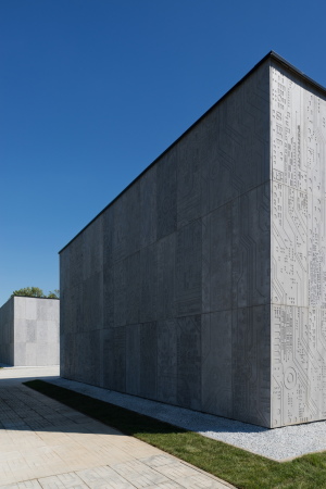 DIT pavilion, Ausstellungspavillon, Moskua, Russland, 2016, Architecture bureau WALL, Wall Moskau, Moscow Information Technology Department, VDNH, Smart City, Beton, Monolith, Kubus, Relief, Struktur, Brutalismus