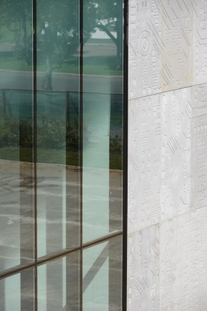 DIT pavilion, Ausstellungspavillon, Moskua, Russland, 2016, Architecture bureau WALL, Wall Moskau, Moscow Information Technology Department, VDNH, Smart City, Beton, Monolith, Kubus, Relief, Struktur, Brutalismus