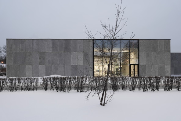 DIT pavilion, Ausstellungspavillon, Moskua, Russland, 2016, Architecture bureau WALL, Wall Moskau, Moscow Information Technology Department, VDNH, Smart City, Beton, Monolith, Kubus, Relief, Struktur, Brutalismus