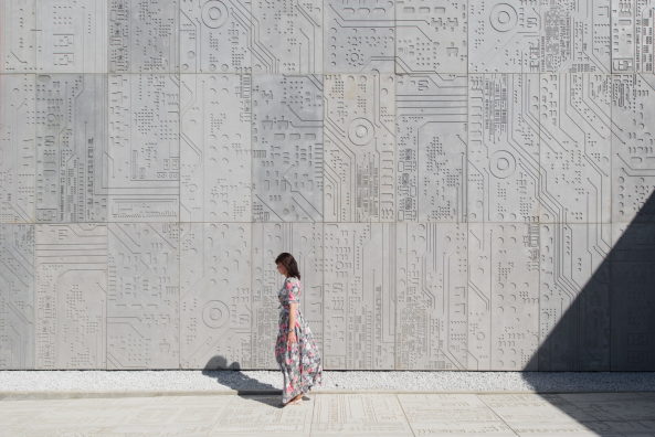 DIT pavilion, Ausstellungspavillon, Moskua, Russland, 2016, Architecture bureau WALL, Wall Moskau, Moscow Information Technology Department, VDNH, Smart City, Beton, Monolith, Kubus, Relief, Struktur, Brutalismus