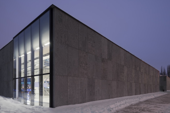 DIT pavilion, Ausstellungspavillon, Moskua, Russland, 2016, Architecture bureau WALL, Wall Moskau, Moscow Information Technology Department, VDNH, Smart City, Beton, Monolith, Kubus, Relief, Struktur, Brutalismus