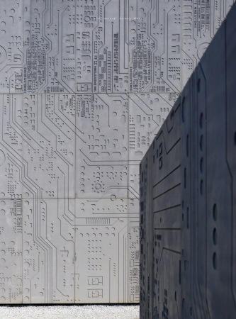 DIT pavilion, Ausstellungspavillon, Moskua, Russland, 2016, Architecture bureau WALL, Wall Moskau, Moscow Information Technology Department, VDNH, Smart City, Beton, Monolith, Kubus, Relief, Struktur, Brutalismus