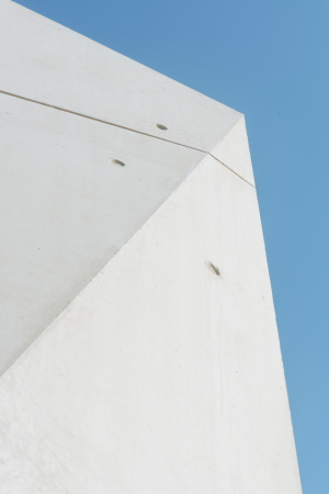 Anbau, Beton, Frankreich, dixneufcentquatrevingtsix, florian kleineffenn, Nimes, Villa, Purismus, Benoit et Roselyne, Provence, S�dfrankreich, Erweiterung, G�stehaus, Umbau, Quarry, Kalkstein