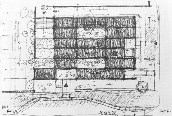 Baunetz, Meldung, News, Architektur, architecture, China, Suzhou, Community Centre, Gemeindezentrum, Dongyuan Qianxun Community Center, Scenic Architecture Office, Zhu Xiaofeng, Xiangcheng District, Suzhou City, Su shengliang, Dongyuan Design, Jiyuan Road, ffentliches Bauen, Bauen, Stdisch Bauen, Neubau