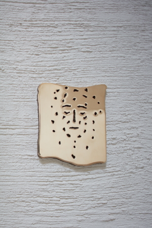 Tschechische Republik, Sazovice, St. Wenceslas, Kirche, Atelier těpn, Rotunde, St. Wenceslas Kapelle, Prag Kathedrale, Reliquien, Beton, Ziegeln, Symbolismus, Leichtigkeit,Ruhe, Stille