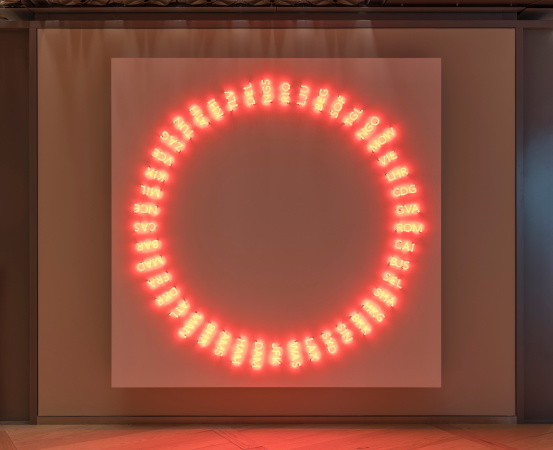 Foster, Bloomberg, London, headquarter, Zentrale, offices, Nachhaltigkeit, sustainability