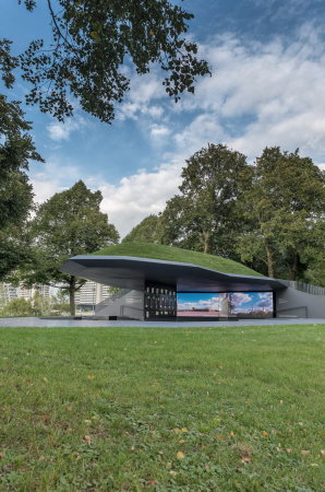 Gedenkst�tte, Olympia, Attentat, Bayern, M�nchen, Lindenh�gel, Br�ckner&Br�ckner, Park, Haube, Israel