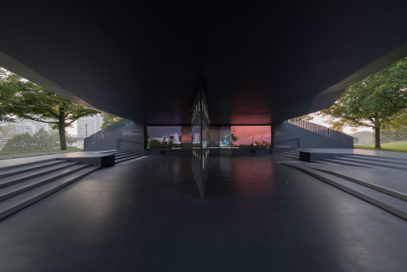 Gedenkst�tte, Olympia, Attentat, Bayern, M�nchen, Lindenh�gel, Br�ckner&Br�ckner, Park, Haube, Israel