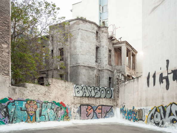 The Velvet Cell, Peter Bialobrzeski, City Diaries, Eanna de Freine, tales from beneath the arches, Taipeh