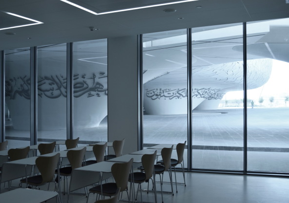 Mangera Yvars Architects, Doha, Qatar Faculty of Islamic Studies, Education City Campus, Kulliyya