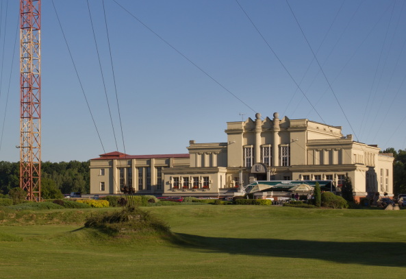 Architektur des Expressionismus, Fragments of Metropolis, Crowdfunding, Buchreihe, Osteuropa, East, Tschechien, Polen, Ungarn, Slowakei