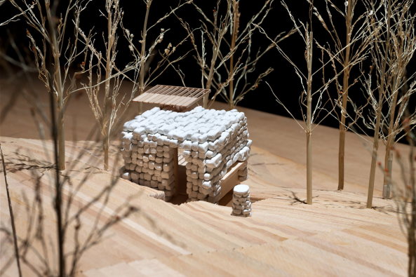 JHW IROJE Architects, S�dkorea, Hyo-won Jung, Wohnen, Materialien, Natur