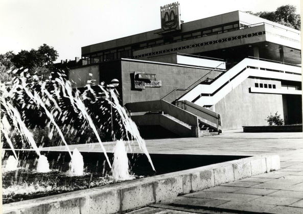 Potsdam, Ostmoderne, Denkmalschutz, Minsk, Brauhausberg, Abriss, Fachhochschule, blu, Schwimmbad, gmp, Karl-Heinz Birkholz, (re)vive Minsk, Erhaltung, Initiative, modernism, demolish, East Germany, DDR, GDR