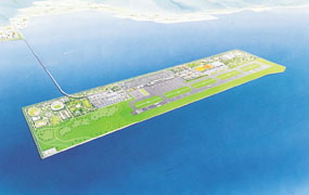 Neuer Flughafen in Japan eingeweiht