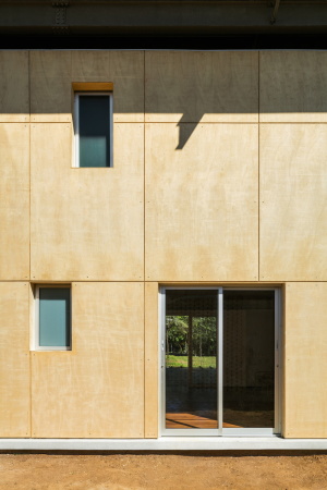 Andrade Morettin Arquitetos, T.R. Residence, Wohnhaus, Dach, Haus im Haus, Carapicuiva, Brasilien, So Paulo