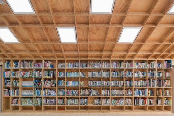 Bibliothek, Beton, �ffentliches Geb�ude, Unsangdong Architects, Seoul, S�dkorea