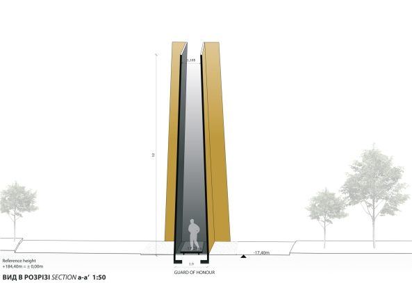 2. Preis: blauraum Architekten, Hamburg, Wchter der Erinnerung